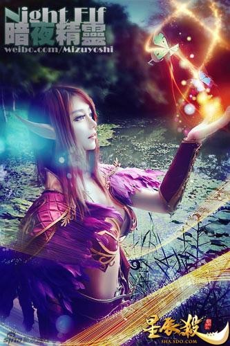 {{keywords}}最新图片