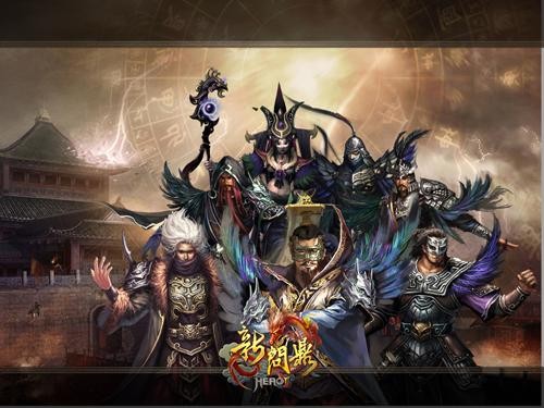 {{keywords}}最新图片