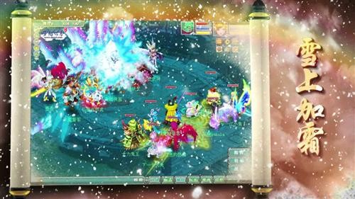 {{keywords}}最新图片