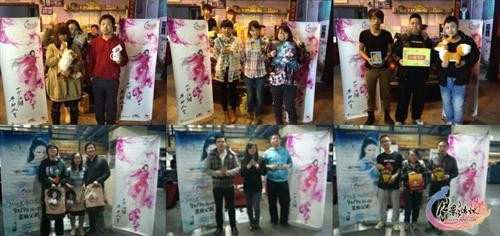 {{keywords}}最新图片