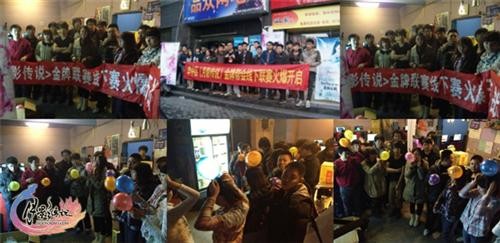 {{keywords}}最新图片