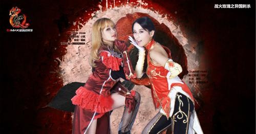 {{keywords}}最新图片