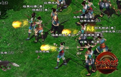 {{keywords}}最新图片