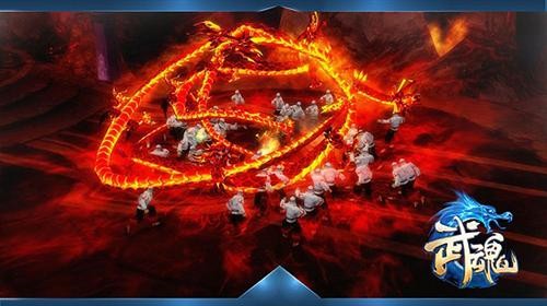 {{keywords}}最新图片