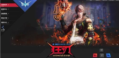 {{keywords}}最新图片