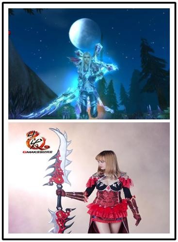 {{keywords}}最新图片