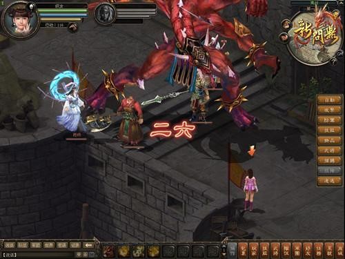 {{keywords}}最新图片