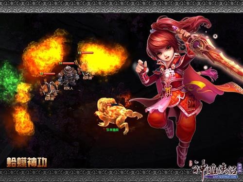 {{keywords}}最新图片