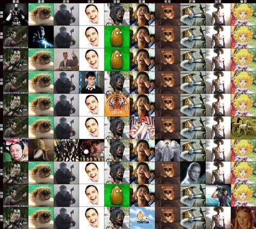 {{keywords}}最新图片