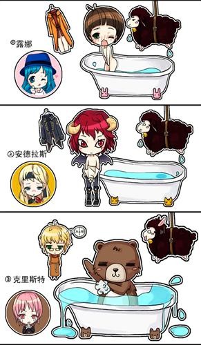 {{keywords}}最新图片