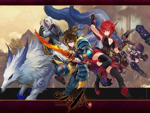 {{keywords}}最新图片