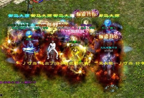 {{keywords}}最新图片