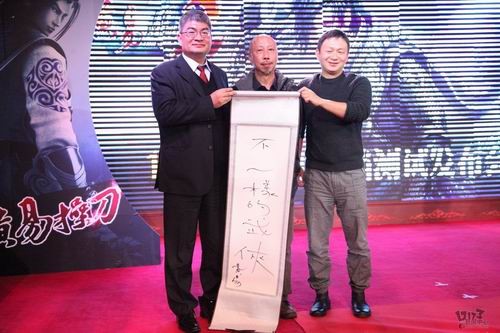 {{keywords}}最新图片