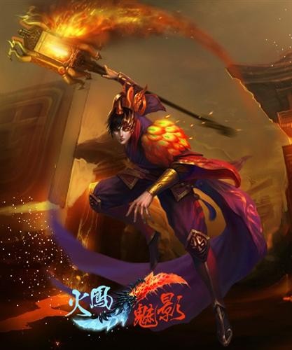 {{keywords}}最新图片