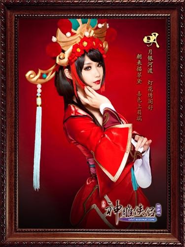 {{keywords}}最新图片