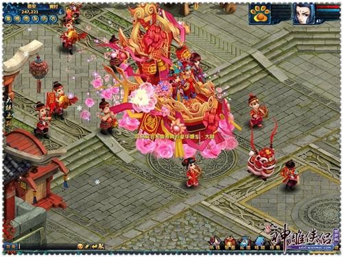 {{keywords}}最新图片