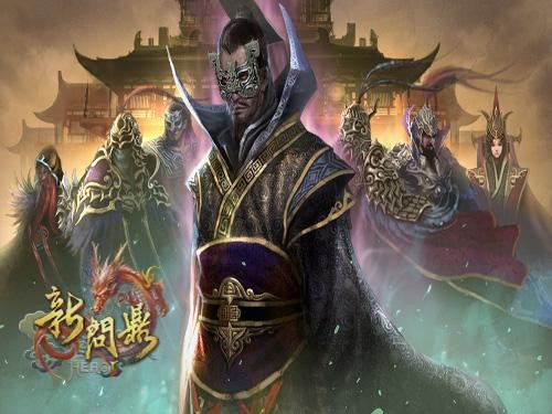 {{keywords}}最新图片