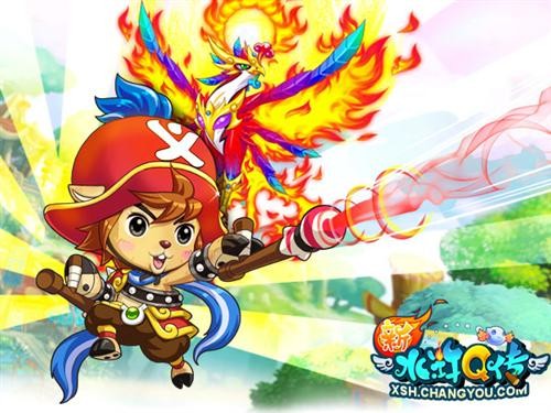 {{keywords}}最新图片