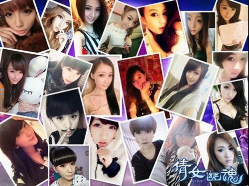 {{keywords}}最新图片