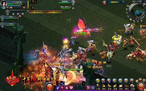 {{keywords}}最新图片