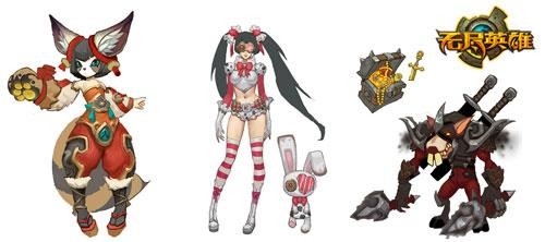 {{keywords}}最新图片