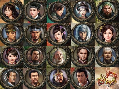 {{keywords}}最新图片