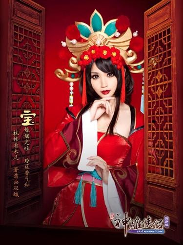 {{keywords}}最新图片