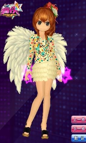 {{keywords}}最新图片