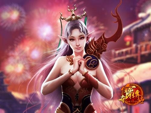 {{keywords}}最新图片