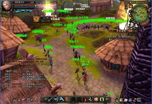 永远看不见太阳 《恐龙帝国OL》末日来袭