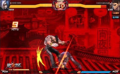 {{keywords}}最新图片