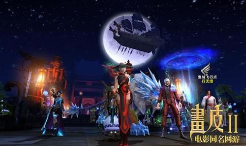 {{keywords}}最新图片