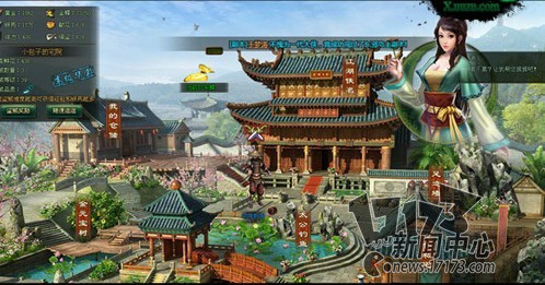 {{keywords}}最新图片