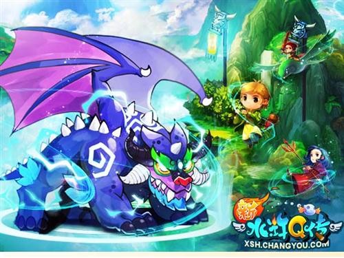 {{keywords}}最新图片