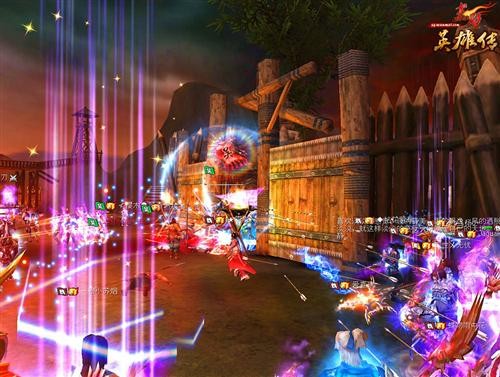 {{keywords}}最新图片