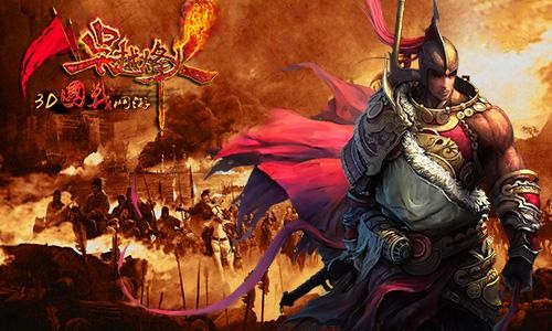 {{keywords}}最新图片