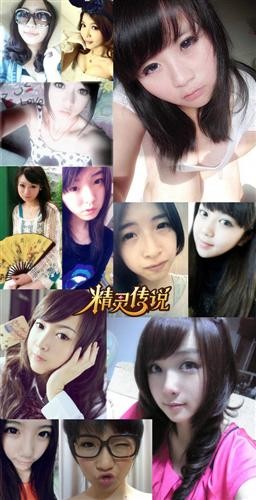 {{keywords}}最新图片