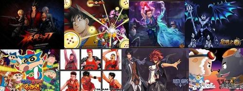 {{keywords}}最新图片