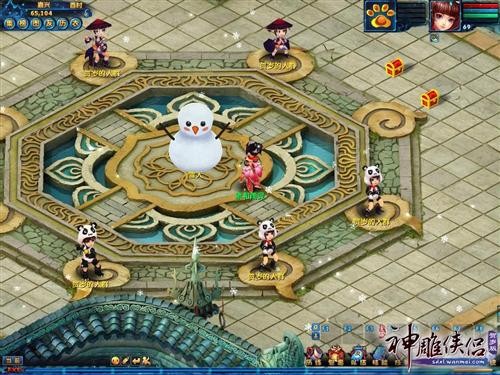 {{keywords}}最新图片