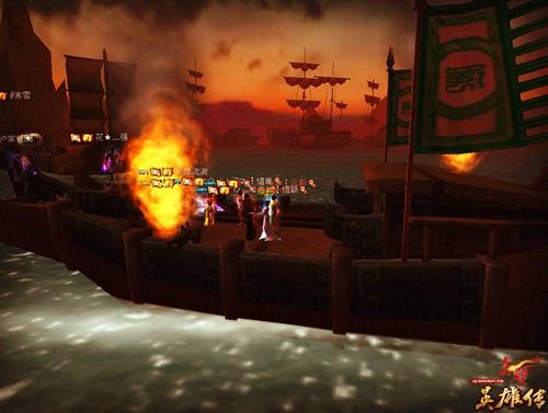 {{keywords}}最新图片