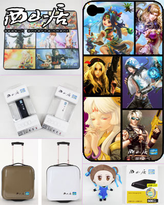 2012金山ChinaJoy 周边展示