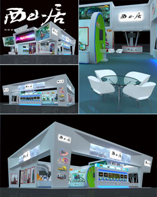 2012金山ChinaJoy 展台布置