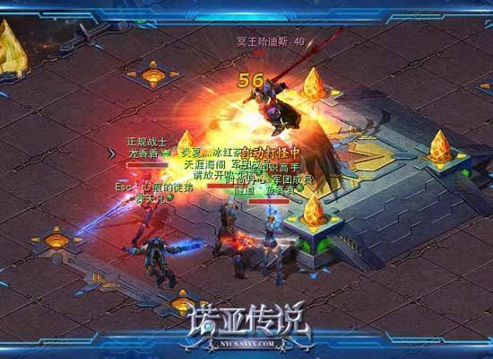 看奥运，挂机升级