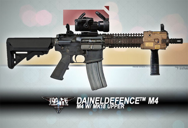 DDm4
