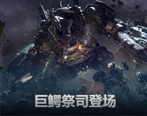 逆战攻略狙击手的成长之路