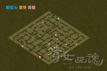 枉死城.jpg