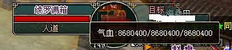 绫罗满箱.PNG