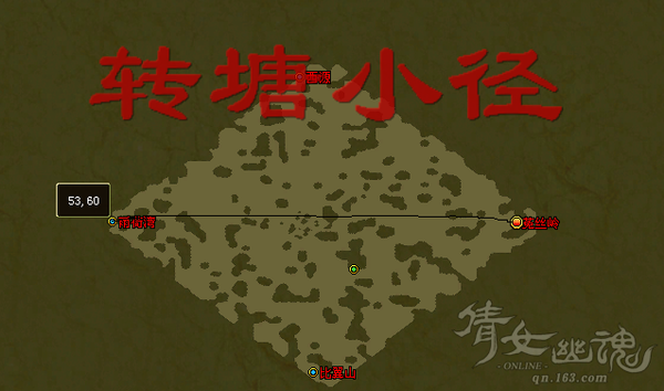 点击放大