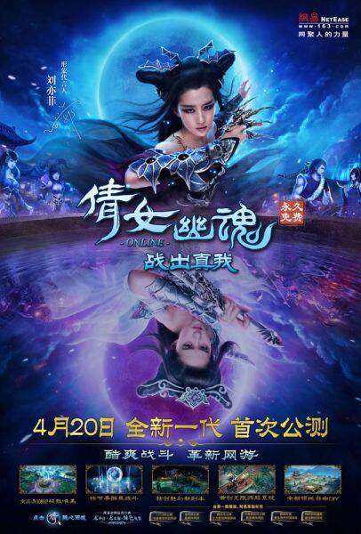 装备系统将作为全新版本