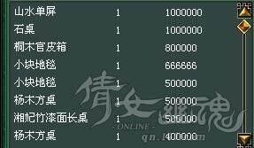 20号部分.jpg